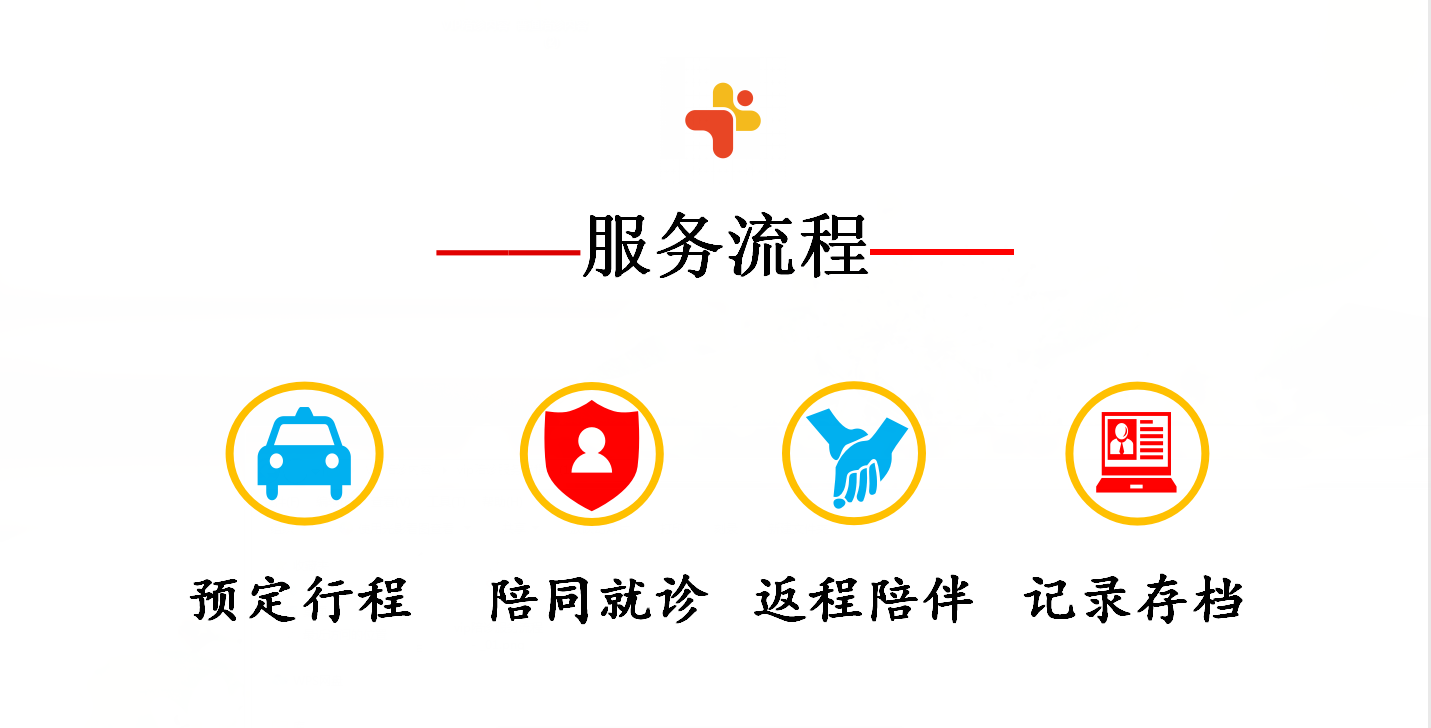 1628584111(1).png